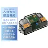 Interruptor Sensor de Reconocimiento de Cuerpo Humano Estático Tuodi 110V-220V Tipo Terminal de Empuje Instalación Oculta Radar de Microondas