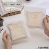 Bolsa de embalaje autoadhesiva para pan tostado de una sola rebanada, tipo bolsa europea para galletas, crujiente de copo de nieve, autosellable, de papel de algodón, estilo ins