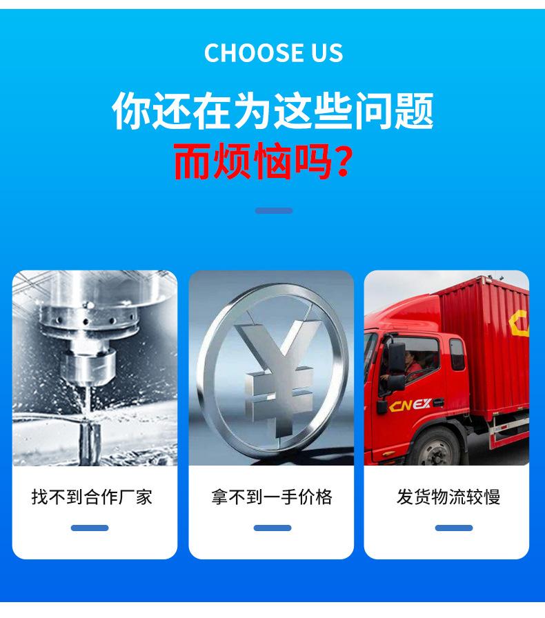 详情页_03.jpg