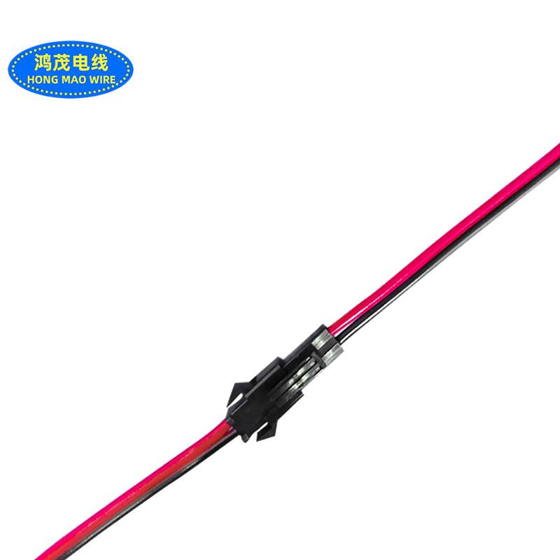 SM-2.5间距2P端子线 (3)