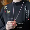 Colgante de Moda Estilo Antiguo de Brocado de Bote de Dragón y Zongzi de Colores, Colgante para Bolso, Adorno para Colgar en el Coche, Cadena para Teléfono, Llavero, Regalo Hecho a Mano