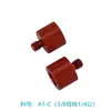 Estabilizador de Acero Inoxidable Accesorios para Jaula de Conejos Soporte en L de Doble Cabeza Tornillo para Cámara de Trípode de 1/4 a 1/4 a 3/8