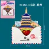 [Serie Hangzhou] Creativos Pegatinas Magnéticas Estereoscópicas de Madera para Refrigerador Ciudades Atracciones Turísticas Populares Souvenirs Culturales y Creativos