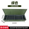 Gabinete inteligente para gestión de armas, gabinete portátil para medicamentos, rifles, pistolas, doble huella dactilar, gabinete horizontal verde para armas