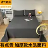 Sábana de algodón lavado de color sólido, pieza única para dormitorio del hogar, cama individual o doble, dormitorio estudiantil, uso doméstico, juego de tres piezas con funda de edredón y funda de almohada