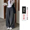 Pantalones deportivos grises de cordón directo de fábrica para mujer, nuevo estilo primavera y otoño 2026, pantalones casuales holgados que estilizan