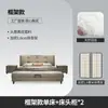 Cama Puff Nuvem Cama Minimalista Italiana de Couro Quarto Principal Madeira Maciça Bolsa Macia Cama de Casamento Cama de Casal com Armazenamento em Couro de Vaca