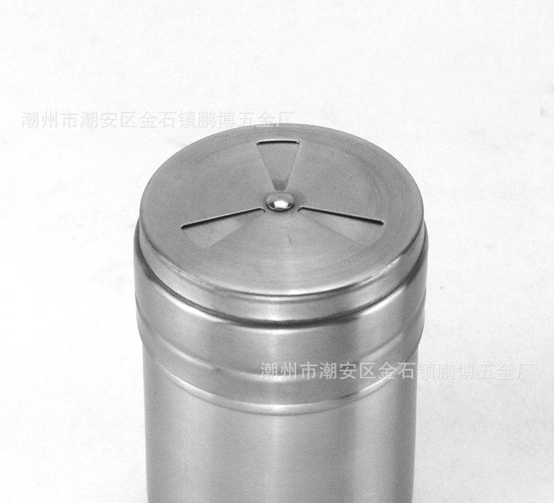304砂光扇形调味罐10