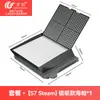 Wanchuang es adecuado para accesorios de lavadora de suelos Tineco S3/S5/S6/S7/i5/i6/S9 cepillo rodante pantalla de filtro elemento filtrante hepa
