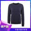 Otoño/Invierno 2025 Modelo 0006 300g Hombro Normal Corte Ajustado Sudadera de Punto con Cuello Redondo para Mujer Oferta Especial de Liquidación