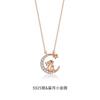 Novo colar S999 estilo chinês com pingente do signo do zodíaco menina dragão ano de nascimento presente de aniversário para namorada moda Estilo de moda nacional