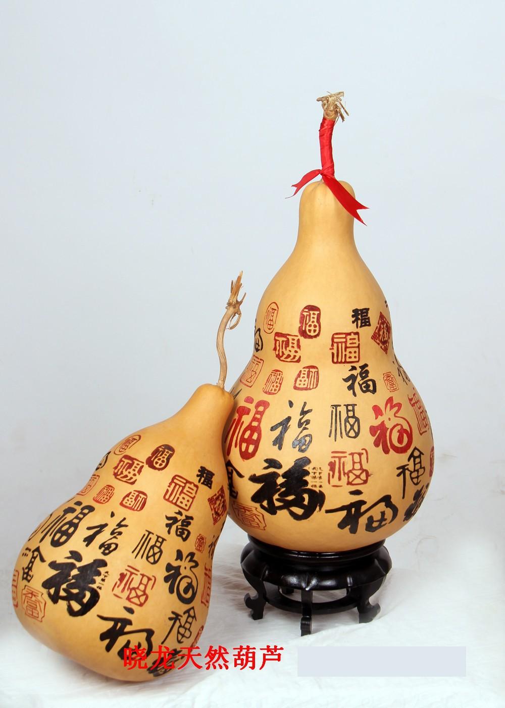 2_副本