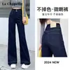 Calça Jeans Slima Azul Tannin Feminina Moda Primavera e Outono Nova Pantalona de Cintura Alta para Homens Baixos