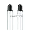 Sensor de Cabeza de Onda Receptor Infrarrojo Control Remoto Puente Nasal Parche Placa de Control de Iluminación del Hogar 0038B
