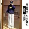 Pantalones Deportivos Banana Blanco-Gris para Mujer, Nuevos Pantalones de Chándal Casual de Cintura Alta Otoño 2025, Pantalones Rectos de Pierna Ancha con Forro de Felpa Otoño e Invierno