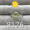 Anillo de Peridoto Natural de 5*7m Incrustado con Gema de Cristal Cortada en Cabujón Ovalado, Tamaño Ajustable, Suministro de Fábrica, Chapado en Oro
