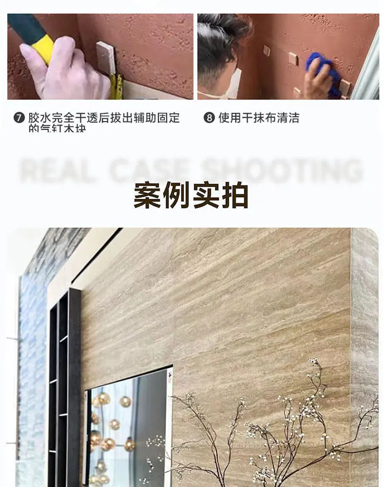 详情-14.jpg