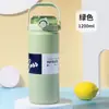Taza Térmica de Acero Inoxidable de Gran Capacidad con Correa y Popote, de Moda