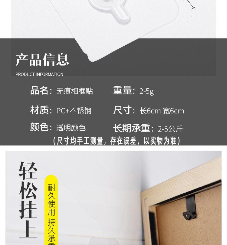 详情3.jpg