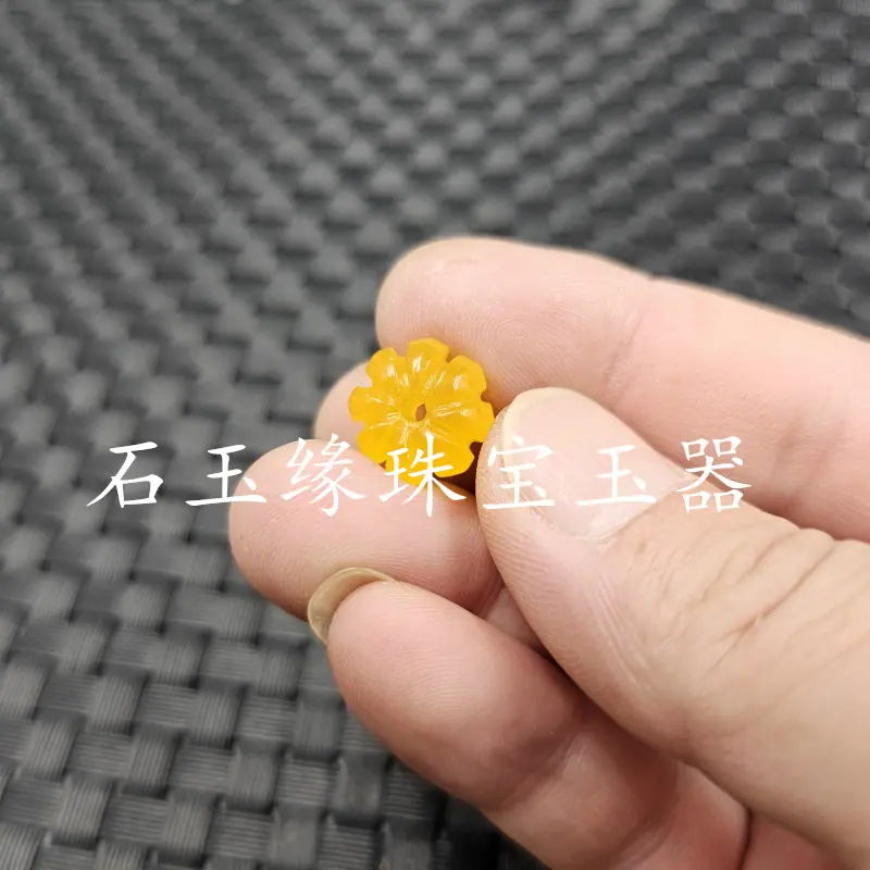 20230826_232909.jpg