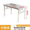 Mesa Plegable de Acero Inoxidable Engrosado Mesa de Comedor Rectangular para el Hogar Banco de Trabajo Comercial Mesa para Puesto de Mercado Nocturno para Barbacoa al Aire Libre