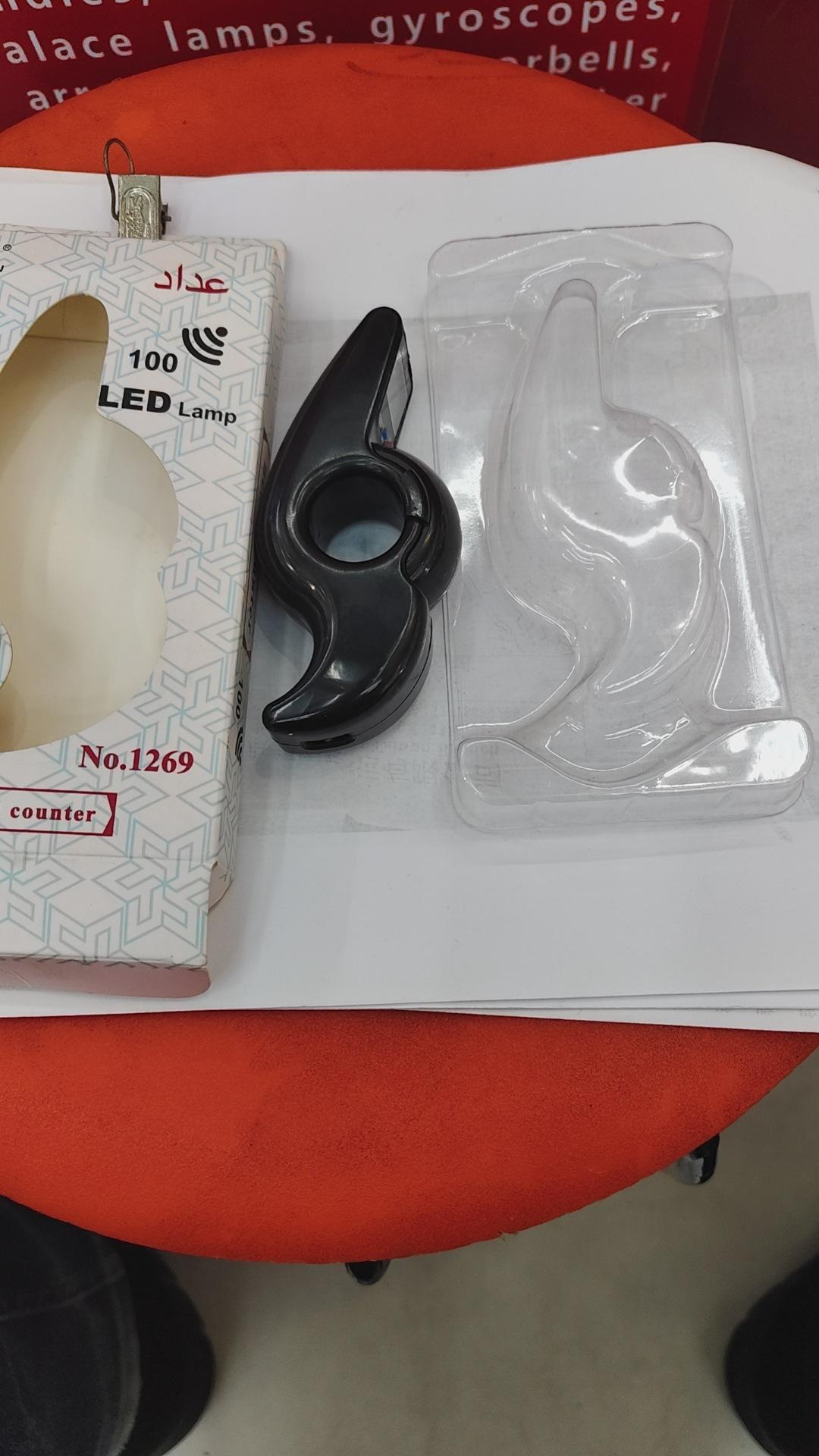 微信图片_20241021162054