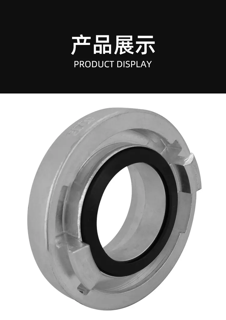 拉达外螺-不锈钢_07.jpg