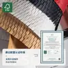 Papel de Panal Enrollado Personalizado Caja de Regalo de Panal para Botella de Vino de Cerámica Envío Rápido Papel Kraft de Malla Ecológico Amortiguador a Prueba de Golpes