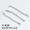 Acero de Titanio Acero Inoxidable que No se Desvanece Cadena de Extensión con Broche de Langosta Anillo Abierto Pulsera Collar que Conserva el Color Accesorios Básicos