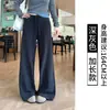 Calça de malha larga de cintura alta com cordão, estilo novo 2026, calça longa versátil para mulheres, calça casual reta e fluida até o chão