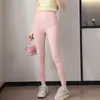 Estilo Fino de Primavera y Otoño Sin Líneas Vergonzosas Leggings Adelgazantes de Cintura Alta Pantalones Tiburón para Mujer Ropa Exterior Transpirable Control de Abdomen Levantamiento de Glúteos Pantalones Barbie