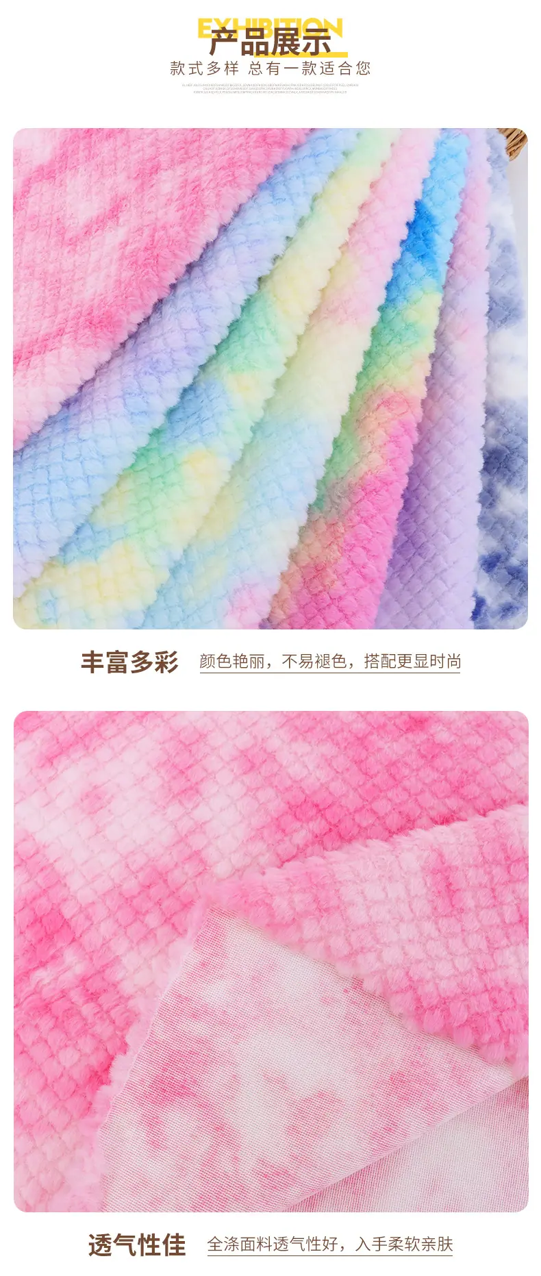 恩眷详情页--清空_05.jpg