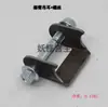 Accesorios Modificados para Go-Kart de Cuatro Ruedas ATV Colgador de Balancín Colgador de Amortiguador Red de Freno Soporte de Luz Asiento de Fijación