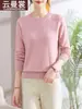 Suéter de Punto con Flor 3D Nuevo y Elegante 2026 para Mujer, Ropa para Madre de Mediana Edad y Anciana, Suéter de Punto de Manga Larga, Top Rejuvenecedor