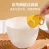 Taza medidora con filtro y escala, de grado alimenticio especial para cocina, para lavar arroz y batir huevos, taza para batir huevos, filtro para líquido de huevo