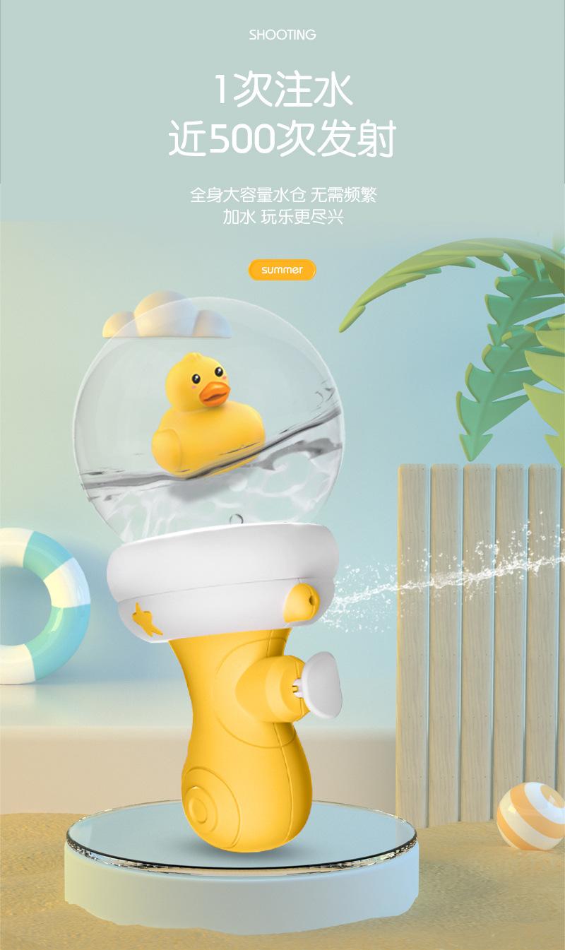 详情_07.jpg
