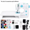 Máquina de Coser Doméstica Pequeña para el Hogar, Operación Suave, Sin Atascos de Hilo, Costura Continua, Remallado de Bordes, Hacer Ojales, Capaz de Coser Tejidos Gruesos, Tipo Multifuncional