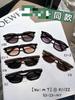 Gaviota 2025 Nuevas Gafas de Sol Colección de Montura Grande Ojo de Gato BL Estrella Mismo Estilo Gafas de Sol para Hombres y Mujeres Cara Cuadrada Cara Grande Adelgazante