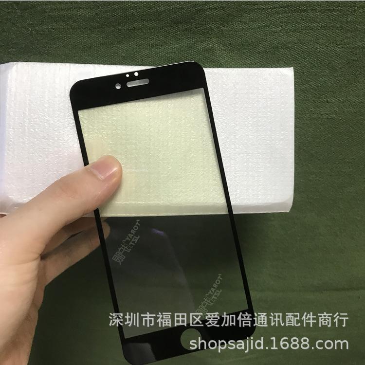 6P紫光丝印黑