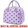 Muestra gratis disponible. Bolsa de almuerzo de lunares, bolsa de almuerzo térmica, bolsa de almuerzo de Amazon - directo de fábrica, personalizable
