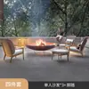 Conjunto de Sofá e Mesa de Centro para Exterior, Cadeira de Rattan para Lazer em Pátio de Villa e Jardim, Móveis de Rattan à Prova d'Água e de Sol para Varanda Aberta