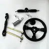Accesorios de Karting para Motocicleta Eléctrica de Cuatro Ruedas DIY 32-42CM Cremallera de Dirección Columna de Dirección Volante Barra de Dirección Rótula