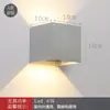 Luminária de parede LED moderna minimalista para exterior Lâmpada de parede para varanda de hotel/villa, pátio, jardim, corredor, escada