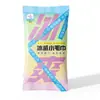 Toalla Pequeña con Sensación de Hielo, Tela No Tejida, Toalla Refrigerante Desechable, Entrenamiento Militar al Aire Libre, Toalla Facial Refrescante de Ajenjo para Aliviar el Calor