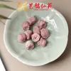 Ciprés Rojo Patrón Martillo Corazón Accesorios Yiming Xianyuan DIY Moda Wenwan Accesorios Estrella Luna Nube Pulsera Accesorios