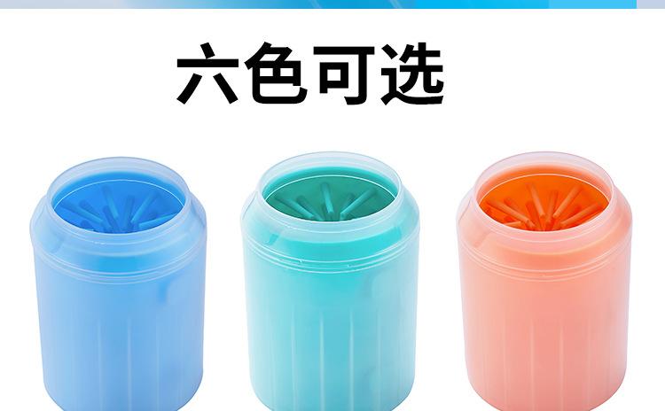 杯1_17.jpg?x-oss-process=image/format,png