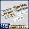 Logotipo de Coche Personalizado de Fábrica Letrero de Números y Letras Cromadas Plástico ABS Placa de Matrícula Cromada para Coche