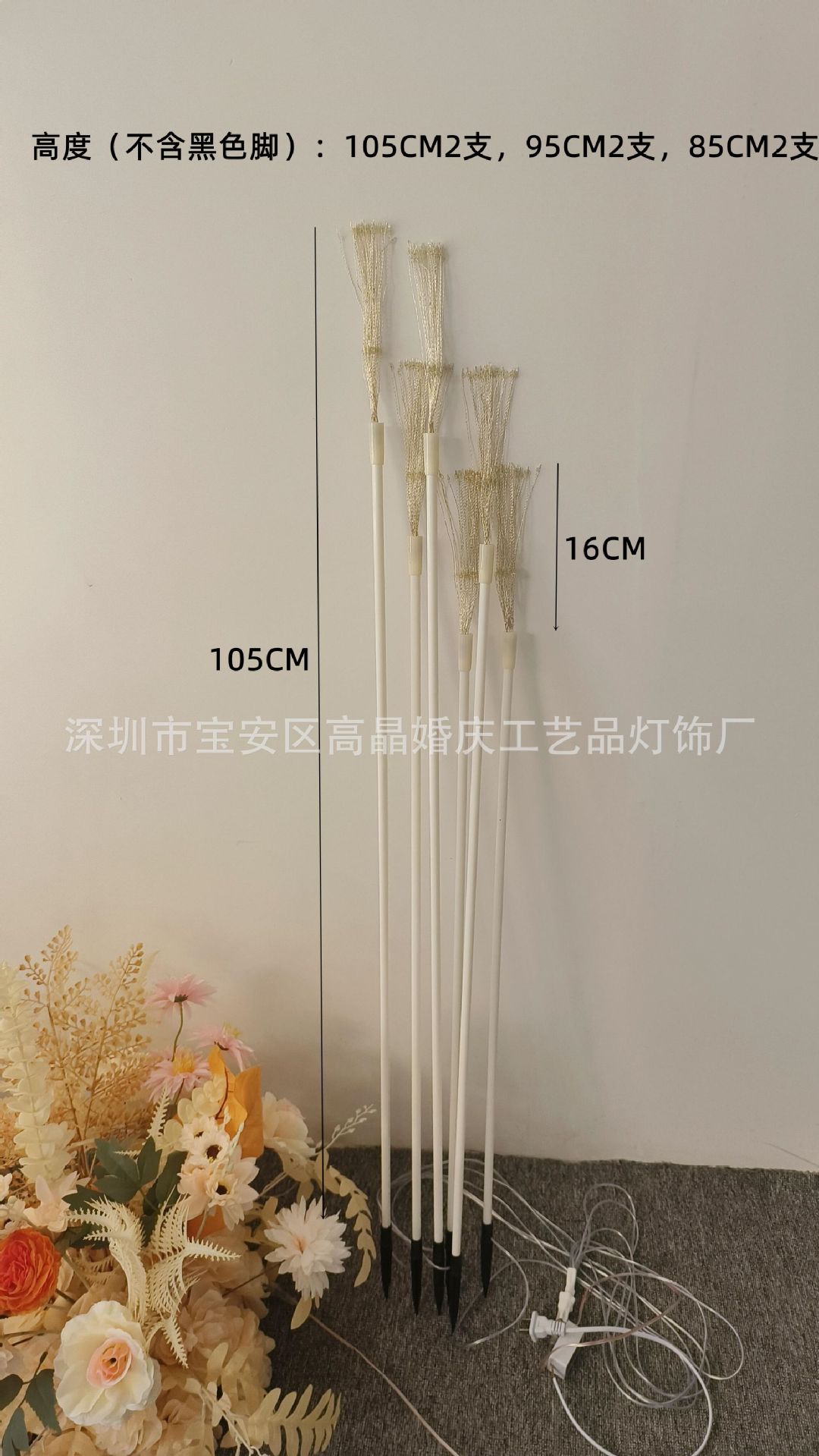 微信图片_20221125151056_副本_副本