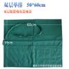 Bolsa de Almacenamiento para Instrumentos Quirúrgicos, Bolsa para Herramientas de Doble Párpado, Bolsa Insertable, Bolsa de Almacenamiento para Desinfección, Bolsa de Algodón Puro Verde Oscuro