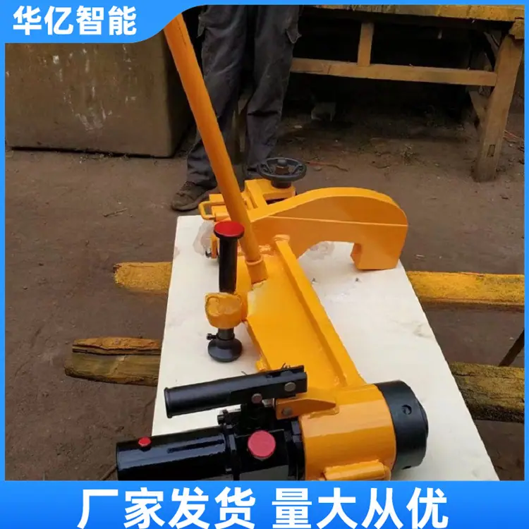 YZG-530型液压直轨器05